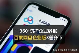 梅开二度助队击败蓝军，小麦的进球已帮助曼联获得7个联赛积分